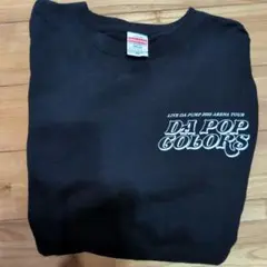 DA PUMP DAICHI Tシャツ(L)のセット 2025年最新】dapump tシャツの人気アイテム - メルカリ
