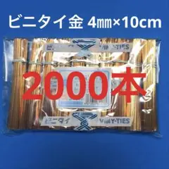 Item thumbnail for item abc7f6f4-bc7c-4f99-a76d-f47e0876b002