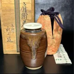 Amazon.co.jp: 平安万代喜山造肩衝茶入共箱仕覆付茶道具茶器