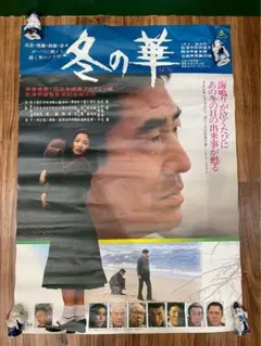 Item thumbnail for item d9951ed2-88c6-4683-9c1c-3f49ae3263f6