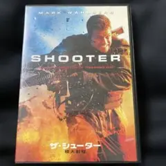 SHOOTER ザ・シューティング DVD
