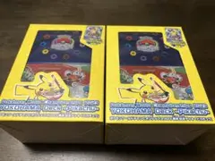 【サプライ】ポケモン ワールドチャンピオンシップ 2023 ピカチュウデッキ