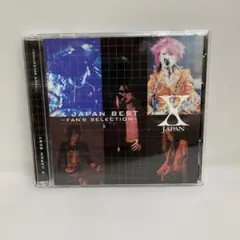 X JAPAN BEST FAN'S SELECTION 〈CD2枚組〉
