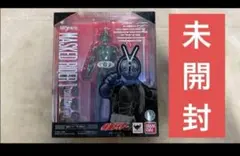 未開封 S.H.Figuarts 仮面ライダー1号（桜島ver.）