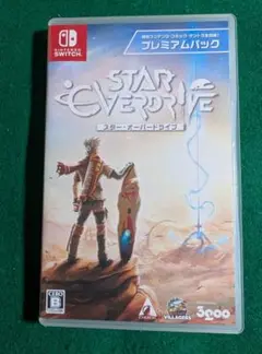 Switch スター・オーバードライブ プレミアムパック