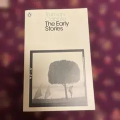 Truman Capote - The Early Stories