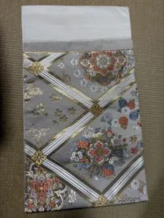 Item thumbnail for item 49c44136-a570-4c8a-9368-cb29ecb3ecd0