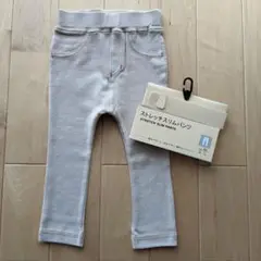 ストレッチスリムパンツ　80