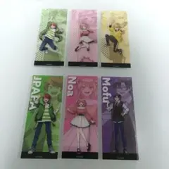 カラフルピーチ しおり 6点セット じゃぱぱ のあ たっつん もふ