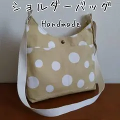 水玉帆布 ショルダーバッグ ハンドメイド