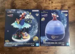 ファンタジア　一番くじ　SP賞B賞