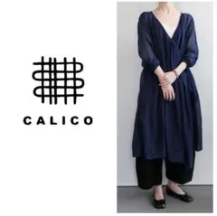 CALICO キャリコ　ジャムダニシカーダ　羽織り カディ 2025年最新】calico カディの人気アイテム - メルカリ