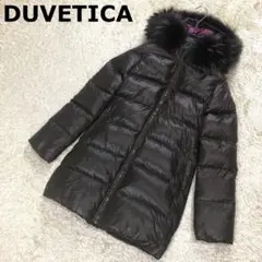 DUVETICA 2way ダウンコート ラクーンファー ブラウン ピンク 38