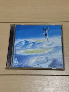 Item thumbnail for item d44e03dd-af62-404d-aa1d-684d1cb5bc84