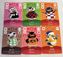 はるこん様 リクエスト 2点 まとめ商品