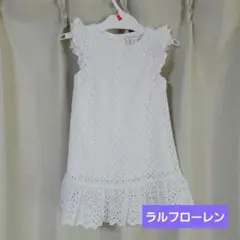 ◇ラルフローレン　ホワイト　フリルレースワンピース　ショーツ付き18M/85