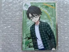 A3! アニメイト特典　AVフェアブロマイド 　三好一成