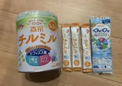 チルミル800g 1缶　チルミルスティック3本　ぐんぐんスティック2本
