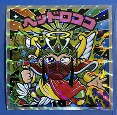 ビックリマン伝説チョコ ヘッドロココ 悪魔vs天使40th No.34