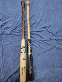 木製バット２本セット