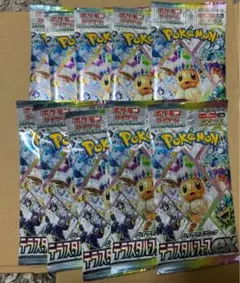 ポケモンカード　テラスタルフェスex 10パック