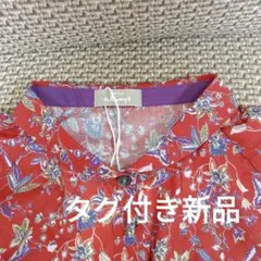 タグ付き新品　always 花柄 五分袖シャツ M-L 秋色