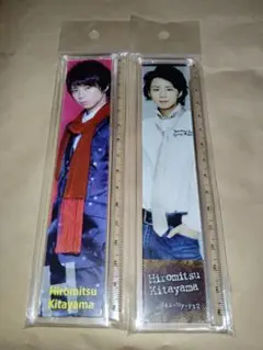 Item thumbnail for item 0deb063e-fd45-4950-84be-fcc997d5a82d