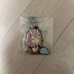 転生したらスライムだった件 ストラップ