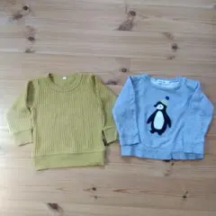 ニットセーター トレーナー 90cm 2点セット