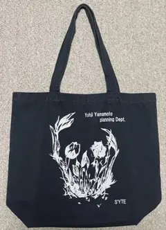 Item thumbnail for item 209a64b3-fde8-45a3-a0a4-53ed7756db16