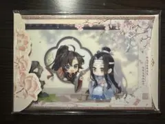 魔道祖師公式　花韵染シリーズ　Q版 PET色紙