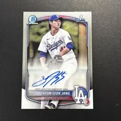 Hyun-Seok Jang 2025 Bowman Chrome 直筆サイン