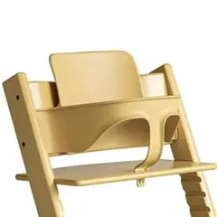 STOKKE TRIP TRAP サンフラワーイエロー ベビーセットのみ