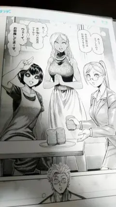 ケンガンオメガ　複製原画　片原鞘香　呉風水　秋山　光我
