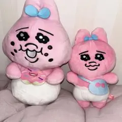 おぱんちゅうさぎ　ぬいぐるみ 2点