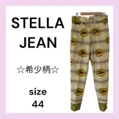 ☆希少・ツバメ柄☆　STELLA　JEAN　ステラジーン　オシャレボトムス