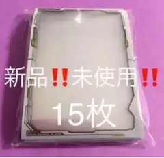 新品‼️未使用‼️公式オフィシャルスリーブ15枚