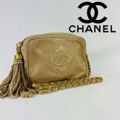【値下受付中】CHANEL シャネル フリンジ チェーンショルダー ラムスキン