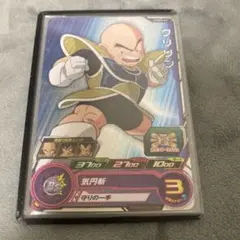 ドラゴンボールヒーローズ
