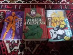ジョジョ ノベライズ3 冊セット