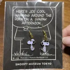 SNOOPYミュージアム　ピアス