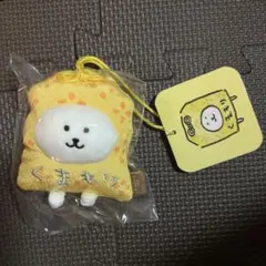 ナガノキャラクターズ　くまもりマスコット
