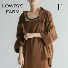 【美品】【リラックス】ローリーズファーム ボックスシャツ ブラウン F