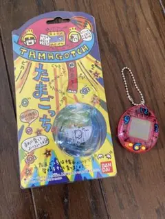 たまごっち