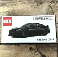 新品★東京オートサロン2025 日産限定トミカ　NISSAN GT-R