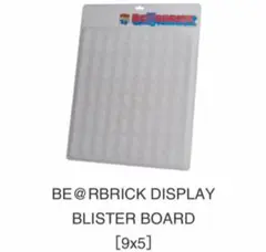 Item thumbnail for item 829de0f1-a78d-4dc3-b09b-799962276303
