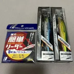 SHIMANO シマノ 磯EX遠投  3-525TS  トップカバー 袋付き SHIMANO シマノ 磯EX遠投 3-525TS トップカバー 袋付き - メルカリ
