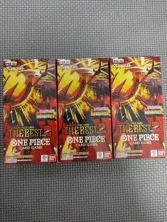 THE BEST2 ザベスト2 3BOX 新品未開封テープカットなし