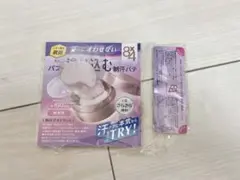 Item thumbnail for item d0e65d6c-0656-422f-b244-673de181ac86