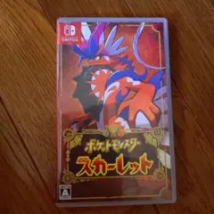 ポケットモンスター スカーレット Nintendo Switch